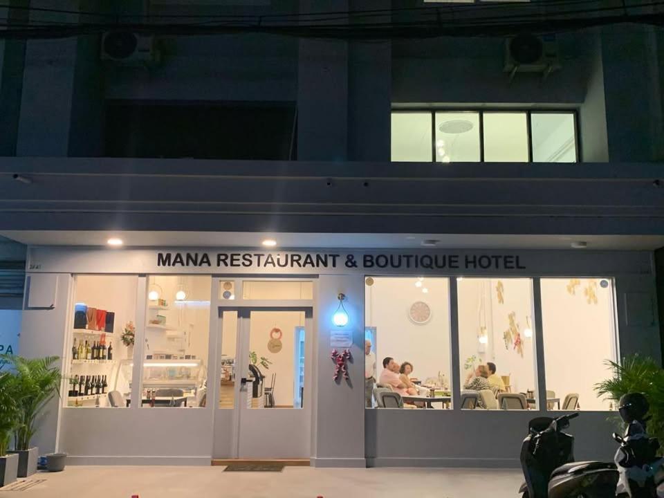 Mana Restaurant & Boutique Hotel Ban Si Than Екстер'єр фото